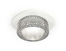 Комплект встраиваемого светильника Ambrella light Techno Spot XC (C6512, N6150) XC6512040