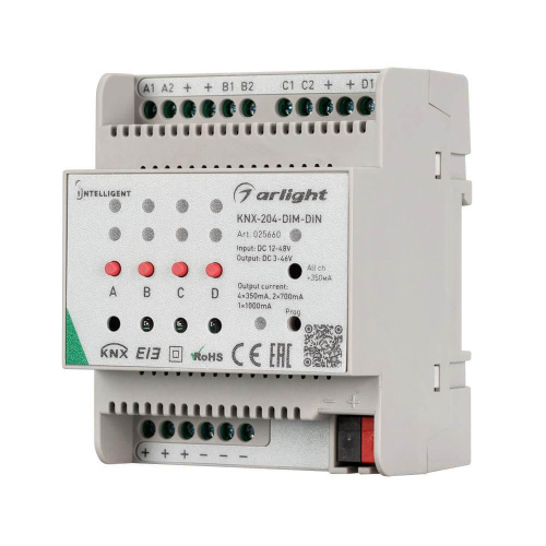 Диммер Arlight KNX-204-Dim-DIN 025660 Диммер Arlight KNX-204-Dim-DIN 025660