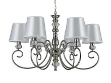 Люстра NEWPORT 1206/C nickel