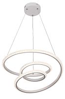Подвесной светодиодный светильник Rivoli Gabriella 6188-201 Б0069935