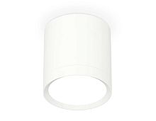 Комплект накладного светильника Ambrella light Techno Spot XS (C8141, N8112) XS8141001