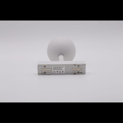 Светильник трековый APL.0117.10.10 фото 10 Светильник трековый APL.0117.10.10 фото 10