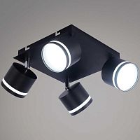 Люстра Reluce 51540-0.3-04 GX53 BK+CR