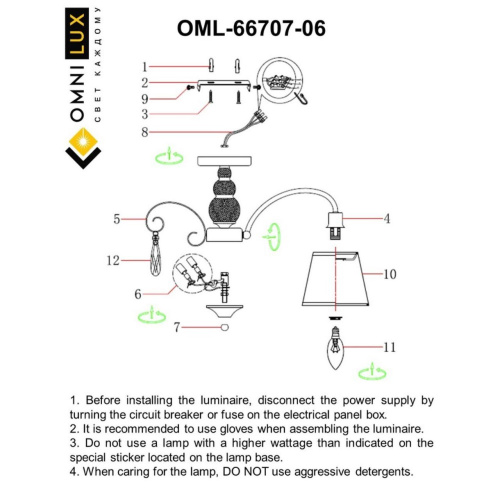 Люстра потолочная OML-66707-06 фото 12 Люстра потолочная OML-66707-06 фото 12