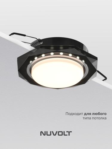 Встраиваемый светильник NUVOLT LDL-011B фото 30