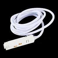 ST006.529.00 Ввод питания для магнитного шинопровода  ST-Luce Белый SKYLINE 48