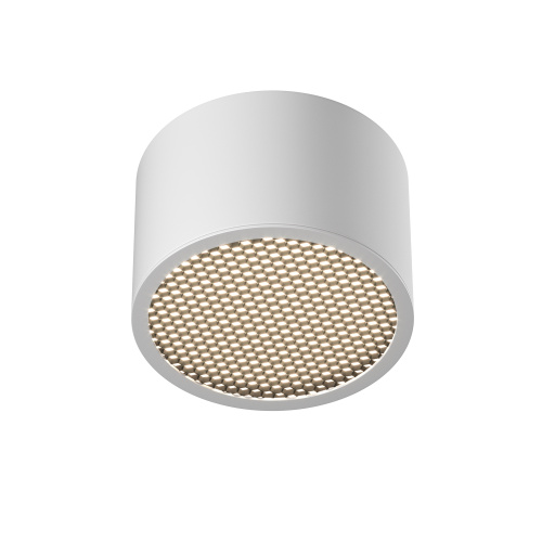 Потолочный светильник Technical C122CL-GX53-W