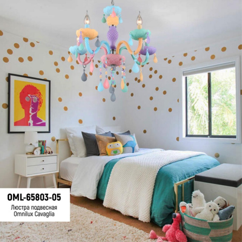 Люстра подвесная OML-65803-05 фото 4