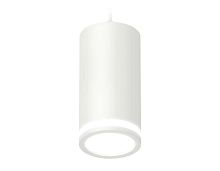 Комплект подвесного светильника Ambrella light Techno Spot XP (A2331, C8161, N8412) XP8161025