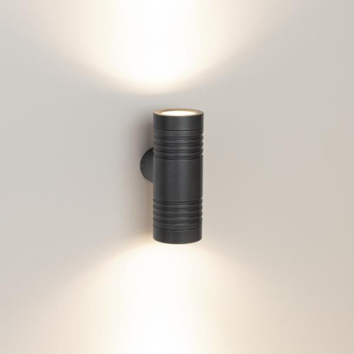 Уличный настенный светодиодный светильник Arlight LGD-Ray-Wall-Twin-R46-2X3W Day4000 033307 фото 4
