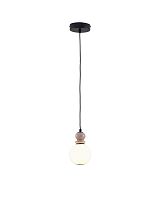 Светильник подвесной светодиодный Moderli V11698-PL Glaze