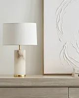 Настольная лампа "Прая"