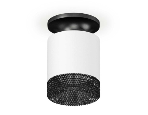Комплект накладного светильника Ambrella light Techno Spot XS7401084 SWH/PBK/BK белый песок/черный полированный/тонированный (N7926, C7401, N7192)