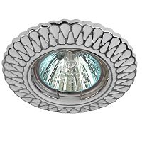 Встраиваемый светильник ЭРА ST4 CH/WH /1 Б0046900