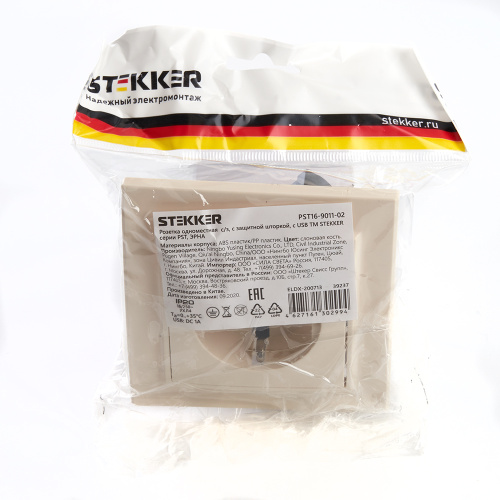 Розетка 1-местная с/з, STEKKER, PST16-9011-02 250В, 16А с защитной шторкой и с USB, серия Эрна, слоновая кость фото 3