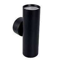 Бра Favourite 4713-2W