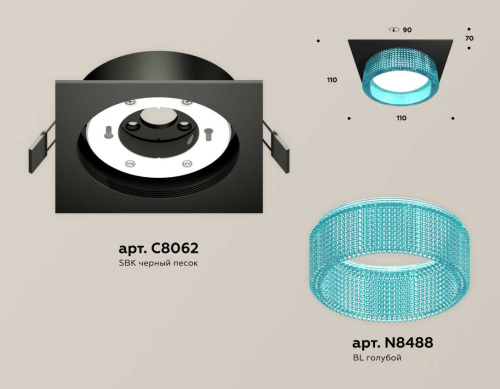 Комплект встраиваемого светильника Ambrella light Techno Spot XC (C8062, N8488) XC8062033 фото 2