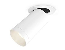 Комплект встраиваемого спота Ambrella light Techno Spot XM (A2241, C6322, N6130) XM6322200