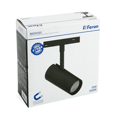 Светильник светодиодный Feron MGN303 трековый низковольтный 10W, 900 Lm, 3000К, 35 градусов, черный фото 3