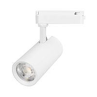 Светильник LGD-GERA-2TR-R74-20W Day4000 (WH, 15 deg, 230V) Arlight 055048