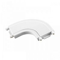 Соединитель L-образный скругленный с токопроводом для низковольтного шинопровода Novotech Shino Smal 135208