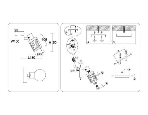 Настенно-потолочный спот Ambrella light TRADITIONAL TR8663 фото 4