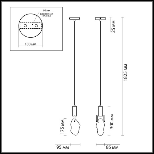 Подвесной светодиодный светильник Odeon Light Midcent Lia 6696/5L фото 5