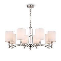 Подвесной светильник Freya FR1007PL-08N