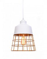 Подвесной светильник Lumina Deco Bagsy LDP 7933 WT