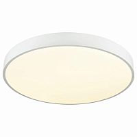 Светильник потолочный VELANTE Современный стиль 444-047-01