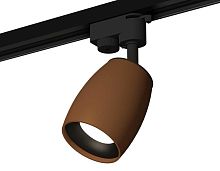 Комплект трекового светильника Ambrella light Track System XT1124031 SCF/PBK кофе песок/черный полированный (A2521, C1124, N7011)