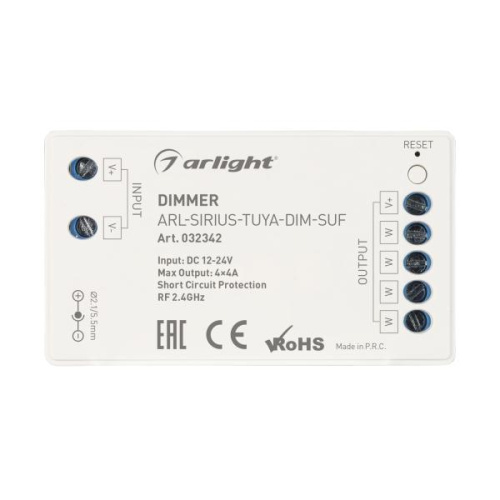 Диммер Arlight ARL-Sirius-Tuya-Dim-Suf 032342 фото 2 Диммер Arlight ARL-Sirius-Tuya-Dim-Suf 032342 фото 2