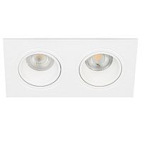 Встраиваемый светильник ЭРА KL90-2 WH Б0054371