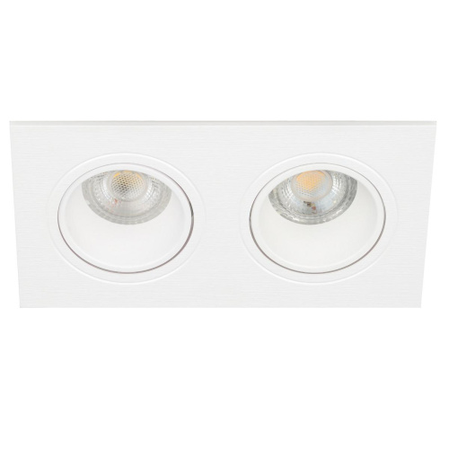 Встраиваемый светильник ЭРА KL90-2 WH Б0054371