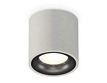 Комплект накладного светильника Ambrella light Techno Spot XS7533021 SGR/PBK серый песок/черный полированный (C7533, N7011)