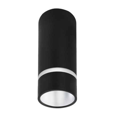 Потолочный светильник Mantra Split 8885 фото 9