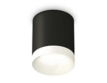 Комплект потолочного светильника Ambrella light Techno Spot XC (C6302, N6130) XS6302020