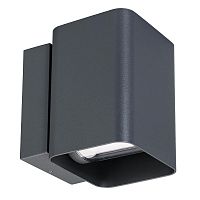 Светильник LGD-WALL-VARIO-S104x129-2x6W Warm2700 (GR, 1-80 deg) Arlight 052704