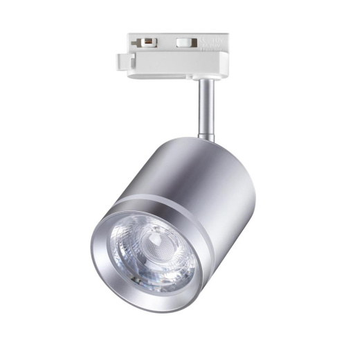 Трековый однофазный светодиодный светильник Novotech Port Arum 358803 фото 2
