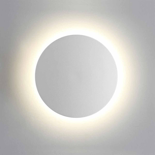 Уличный настенный светодиодный светильник Odeon Light Hightech Eclissi 3633/6WL фото 2