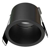 Встраиваемый светильник Mantra MALT 9233