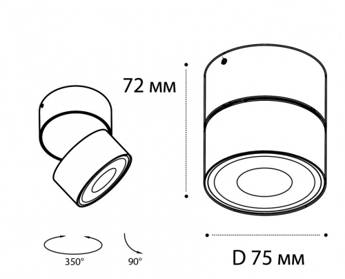 IT02-010 white 4000K светильник потолочный влагозащищенный фото 5
