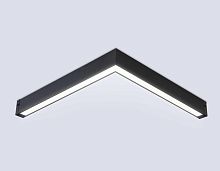 Светильник светодиодный трековый AMBRELLA LIGHT TRACK SYSTEM GL1299