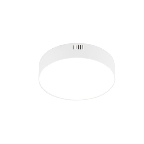 Потолочный cветильник Nowodvorski Lid Round Led White 10403 фото 5