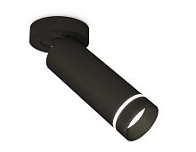 Комплект спота Ambrella light Techno Spot XM (A2229, C6343, N6229) XM6343221