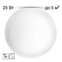 Светильник потолочный Citilux RON CL941D30