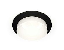 Комплект встраиваемого светильника Ambrella light Techno Spot XC (C6513, N6130) XC6513020