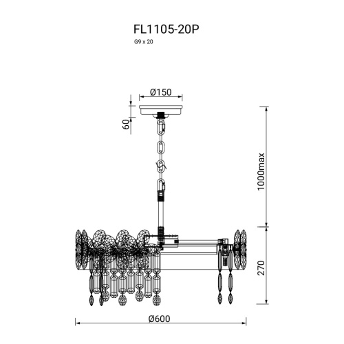 Люстра подвесная Jardin FL1105-20P фото 4 Люстра подвесная Jardin FL1105-20P фото 4
