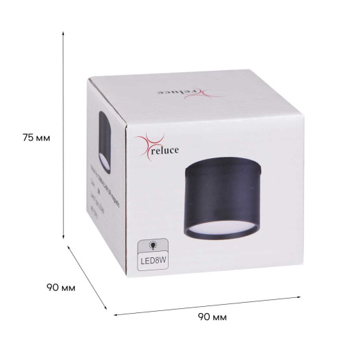 Трековый светодиодный светильник Reluce 13006-9.3-001UR magnetic LED8W BK фото 3