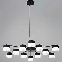 Подвесная люстра Reluce 19490-0.4-6+6 Black